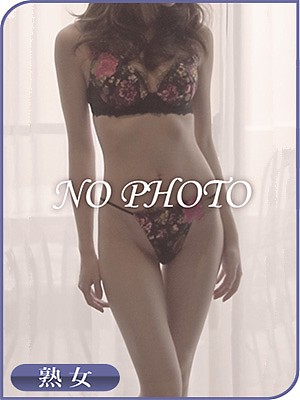 2026年 4月 11日(土)☆熟女コース☆新人さん入店です！